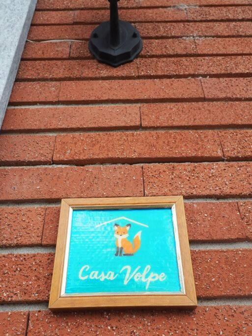 Casa Volpe Apartment Magliano Alfieri Luaran gambar